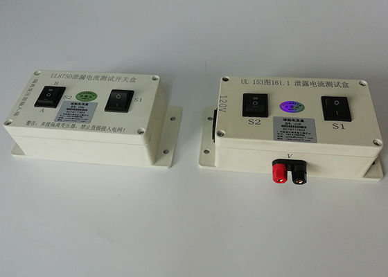 UL153図161.1電化製品のテスター、120V漏出現在のテスター